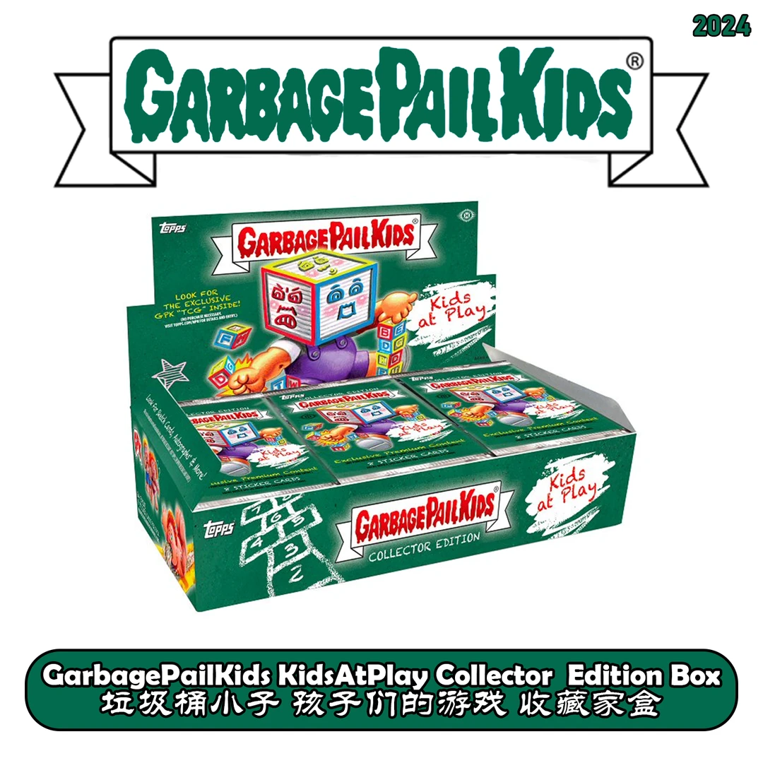 【GPK】Topps 垃圾桶小子 孩子们的游戏 收藏家盒 收藏卡