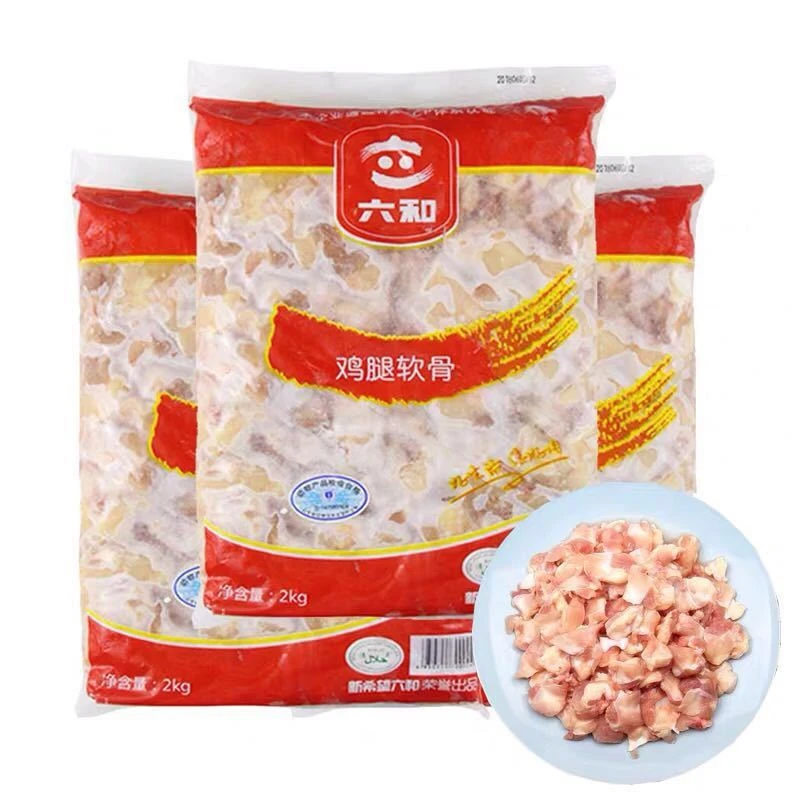 六和掌中宝  鸡脆骨 新鲜冷冻鸡膝软骨 4斤 烧烤食材 顺丰包邮
