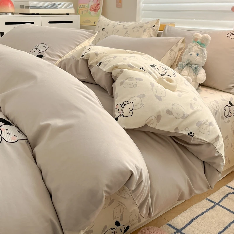 莱登卡奴 2024新款印加绣刺绣四件套 哈尼简约单人学生宿舍小清新