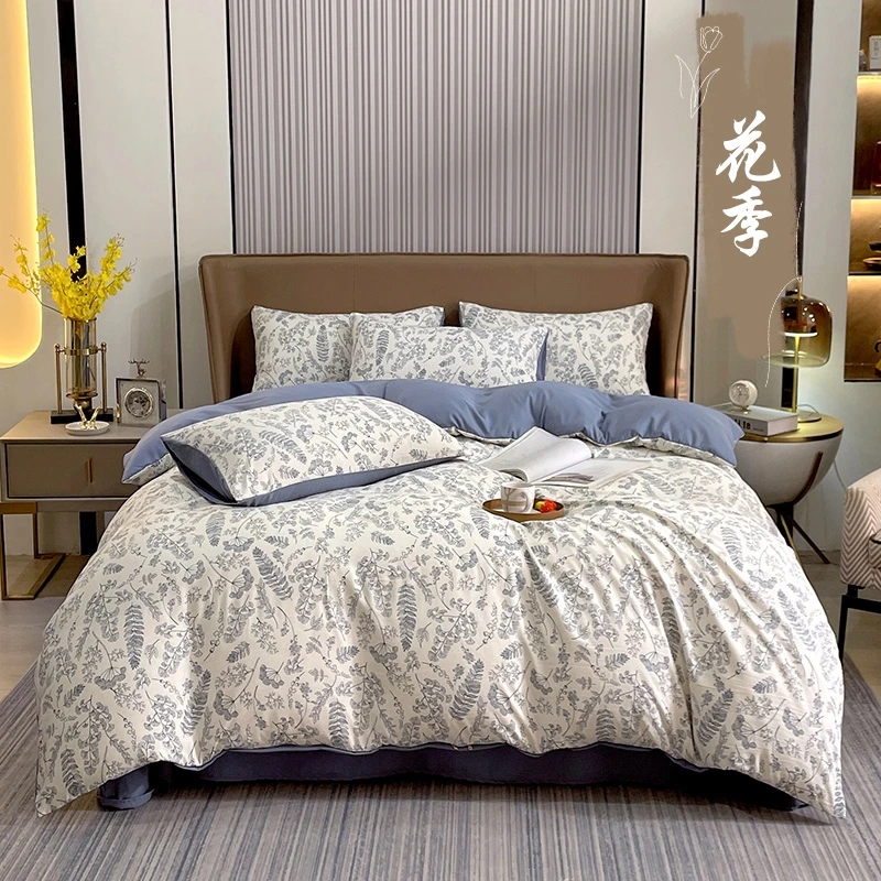 绘萱2024新款直播爆款印花A类水洗双层纱四件套复古风法式风轻奢