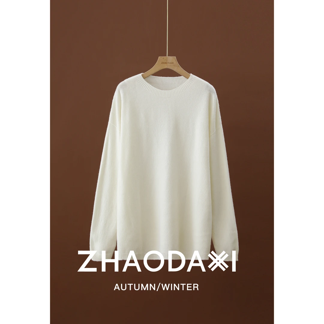 【赵大喜】云朵针织 | 简约时尚纯色100% 羊毛圆领针织毛衣