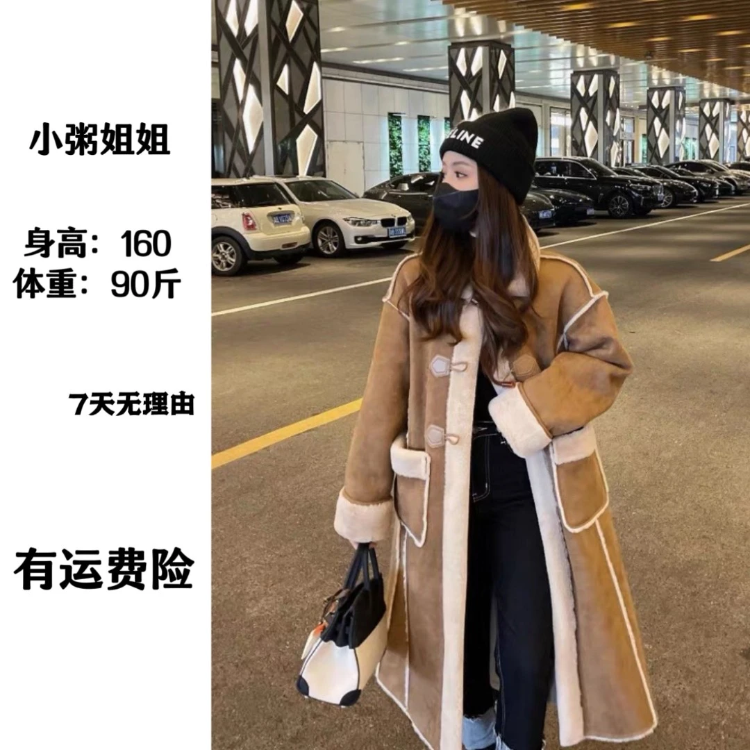 【XZ2】秋冬新款皮毛一体牛角扣加绒加厚时尚外套女