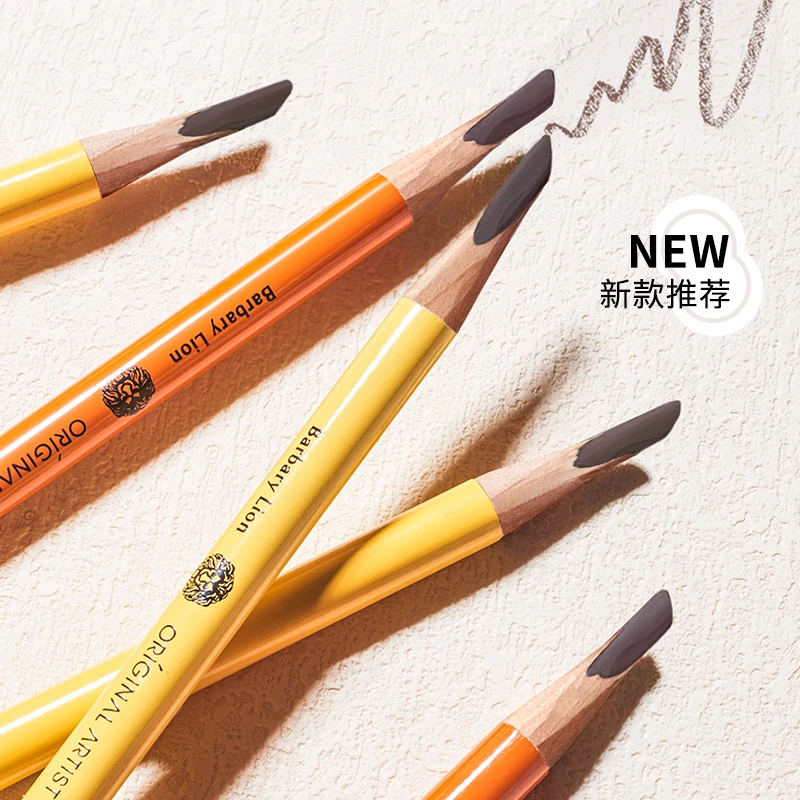 【姜央酱专属 】原画师眉笔防水汗不易晕染易上色画化妆师专用