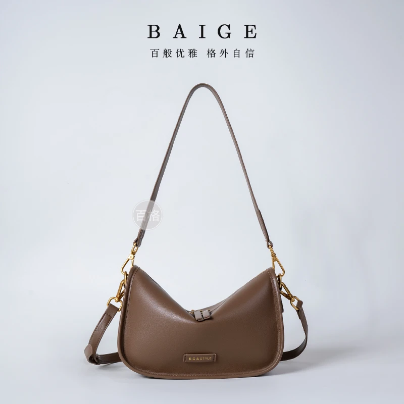 2025新款春夏高级简约真皮单肩斜挎牛皮通勤包包5177-2