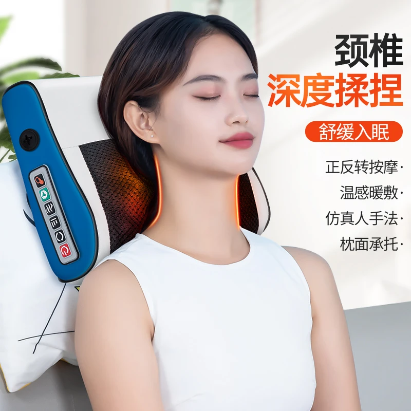 新升级六键颈椎按摩枕 颈椎按摩神器 背部腰部按摩 恒温热敷按摩