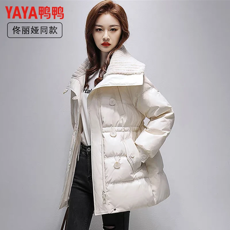 鸭鸭短款羽绒服女2023年中长款韩版宽松外套休闲时尚百搭翻领女装
