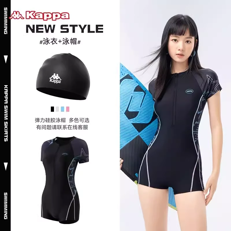 Kappa【套装】连体游泳衣女士夏季专业训练竞速遮肚显瘦保守泳装