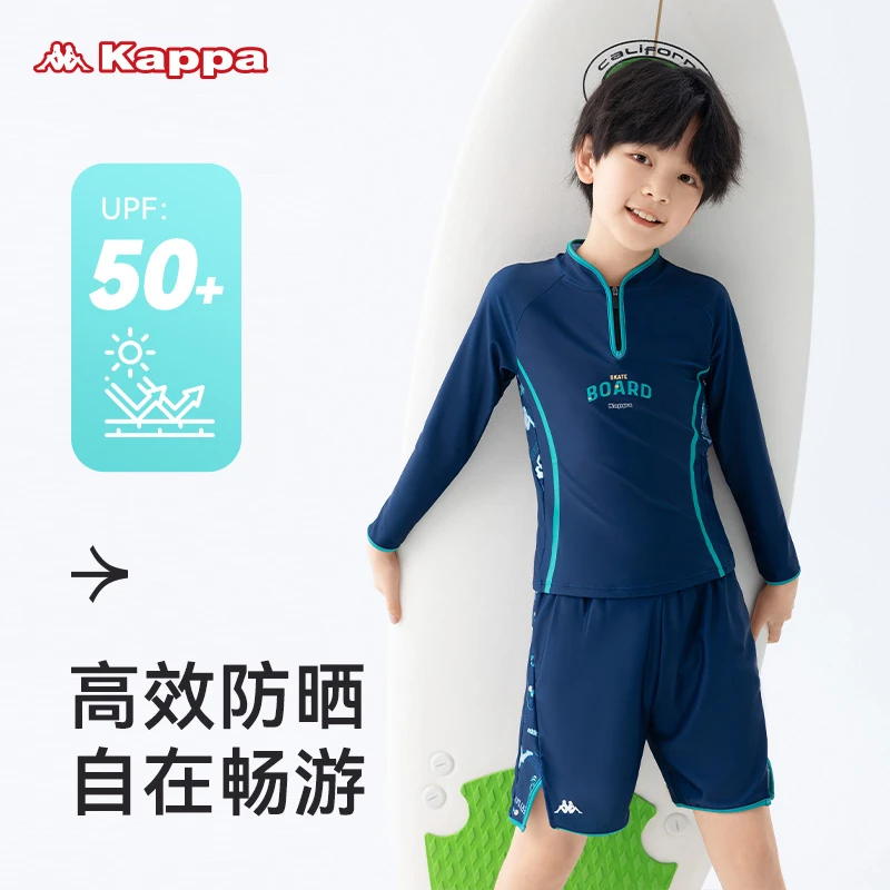 kappa【断码浮力】儿童游泳分体泳衣长袖游泳套装防晒2024新款