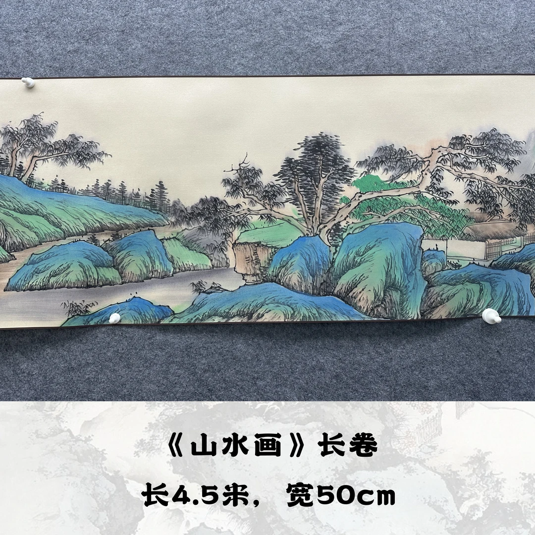 【手卷】欧阳宾450*50cm手绘礼盒作品（2）