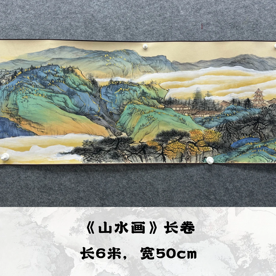 【手卷】欧阳宾600*50cm手绘礼盒作品（1）