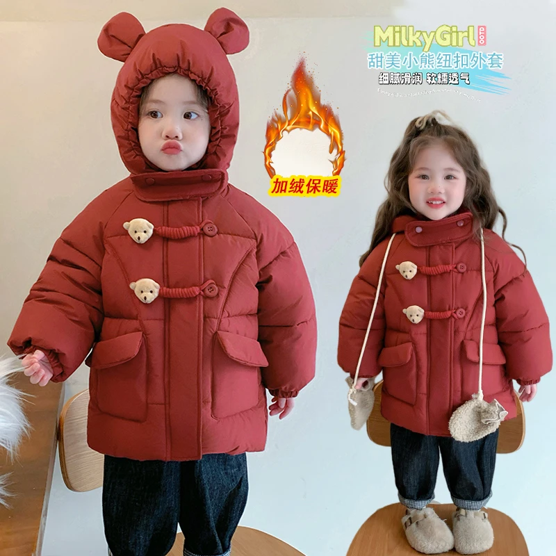 女童加绒棉衣2025新款宝宝洋气羽绒棉服儿童冬季加厚保暖棉袄外套