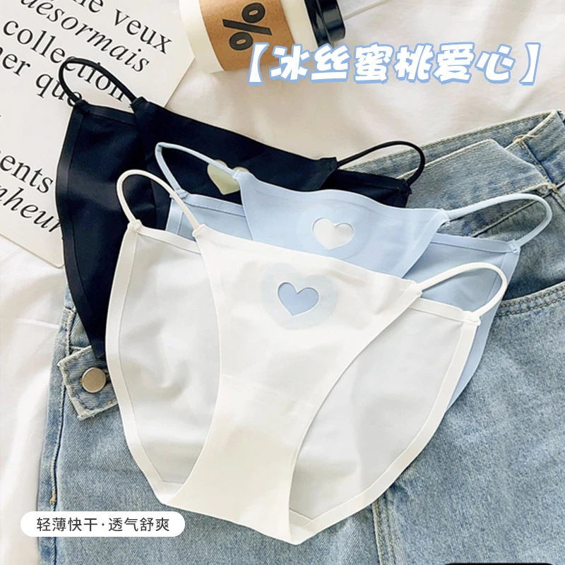 性感少女女士内裤ol高开叉显腿长轻薄无痕隐形三角裤棉质低腰短裤