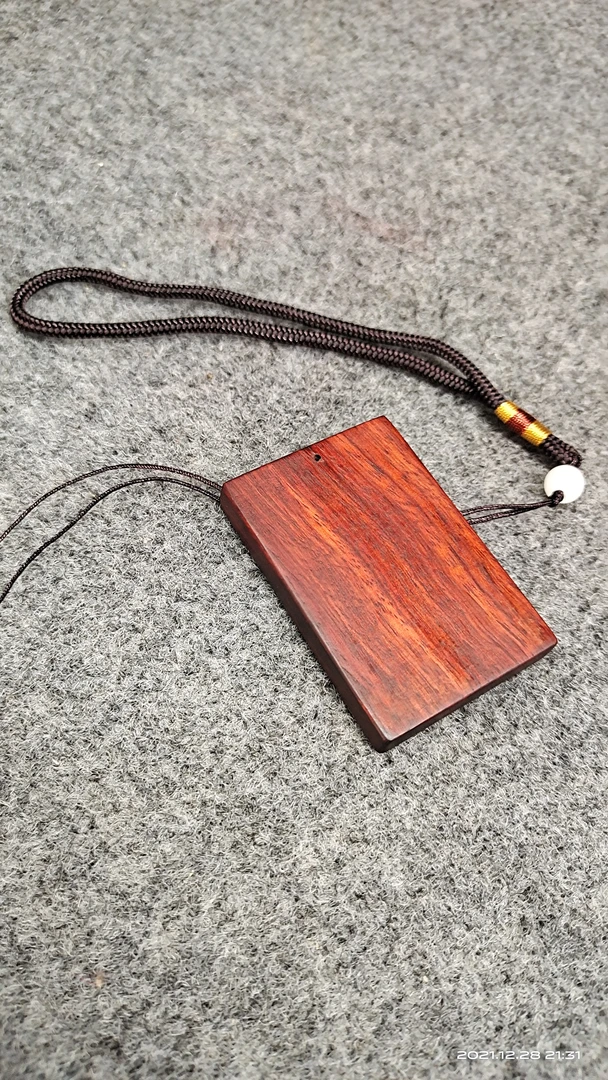 紫檀木平安无事牌！！