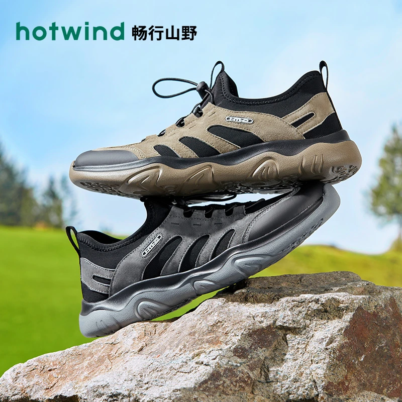 热风2024年春季新款男士时尚休闲鞋H25M4V01