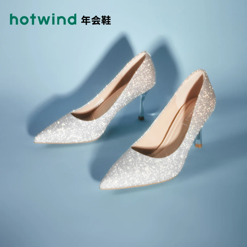 热风2024年春季新款女士时尚休闲鞋H04W4103