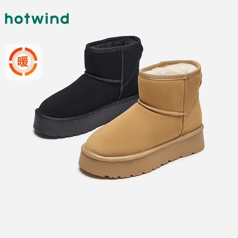 热风2023年冬季新款女士时尚休闲靴H89W3402