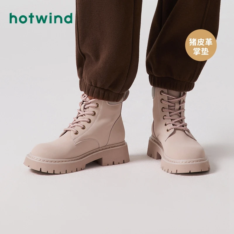 【粉丝福利】热风2023冬季女时尚百搭黄靴马丁靴粗跟休闲靴H95W3405