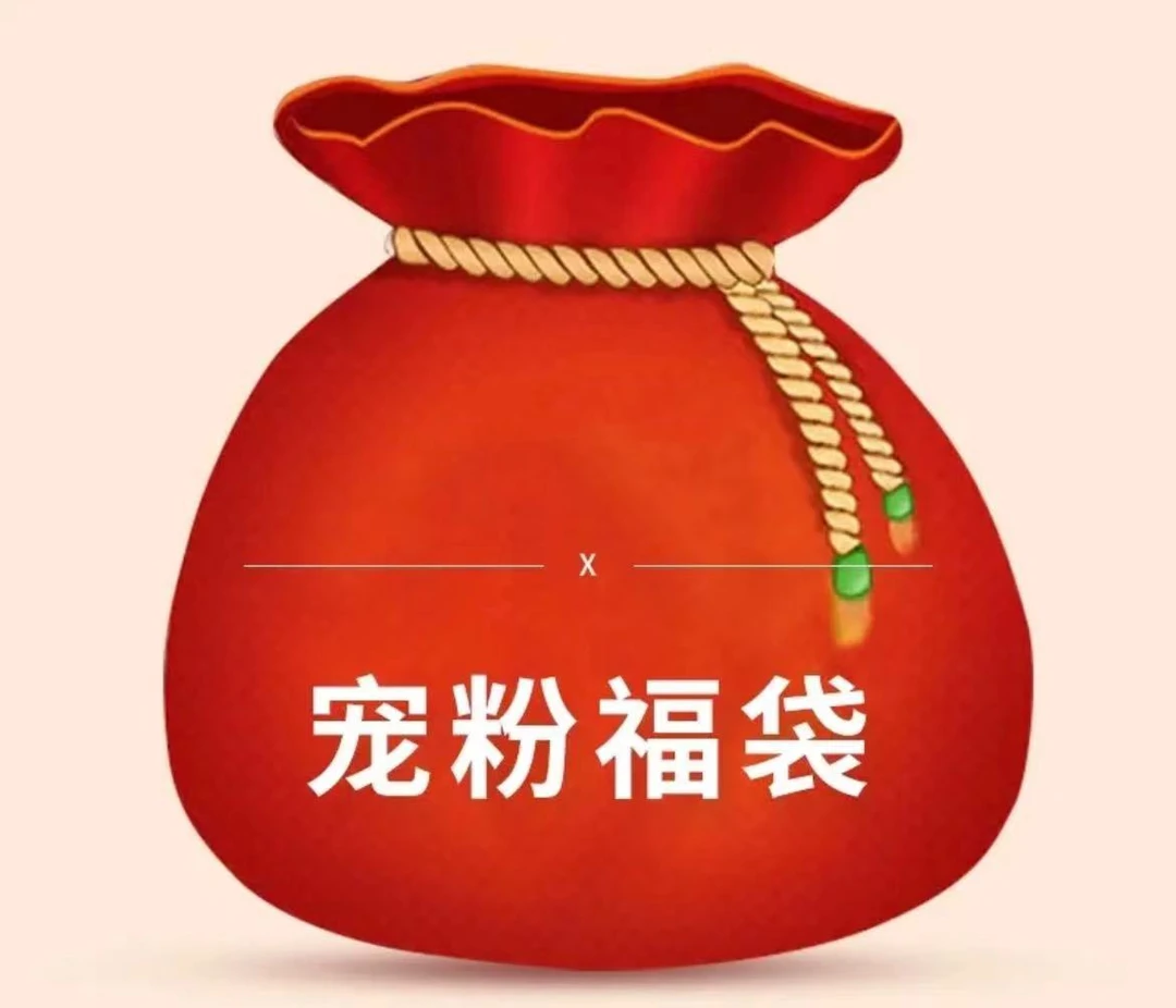 本园随机品种兰花一颗