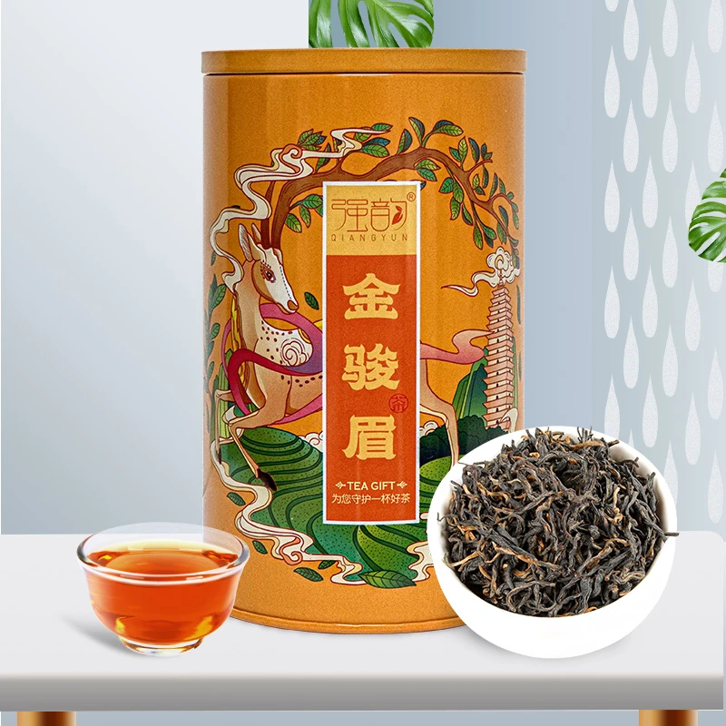 【福利款】金骏眉红茶茶叶罐装细腻香型好茶甘甜花香蜜香桐木关