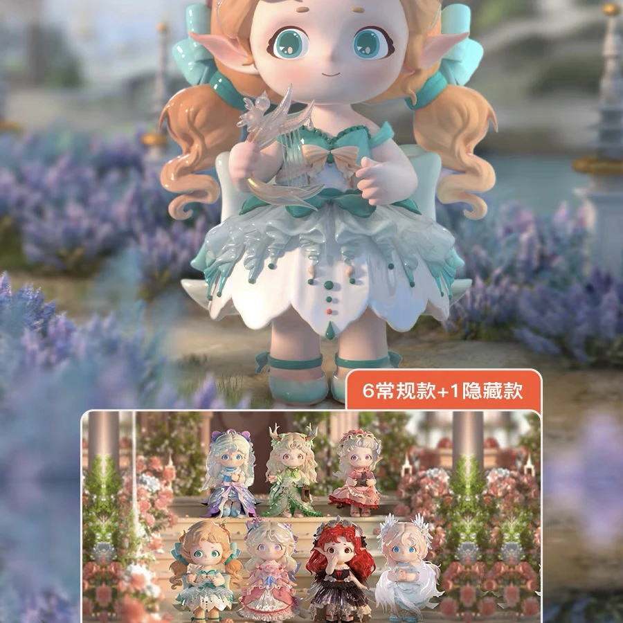 【直播拆盒】荞荞2代花仙轻语系列盲盒潮玩手办摆件创意周边礼物