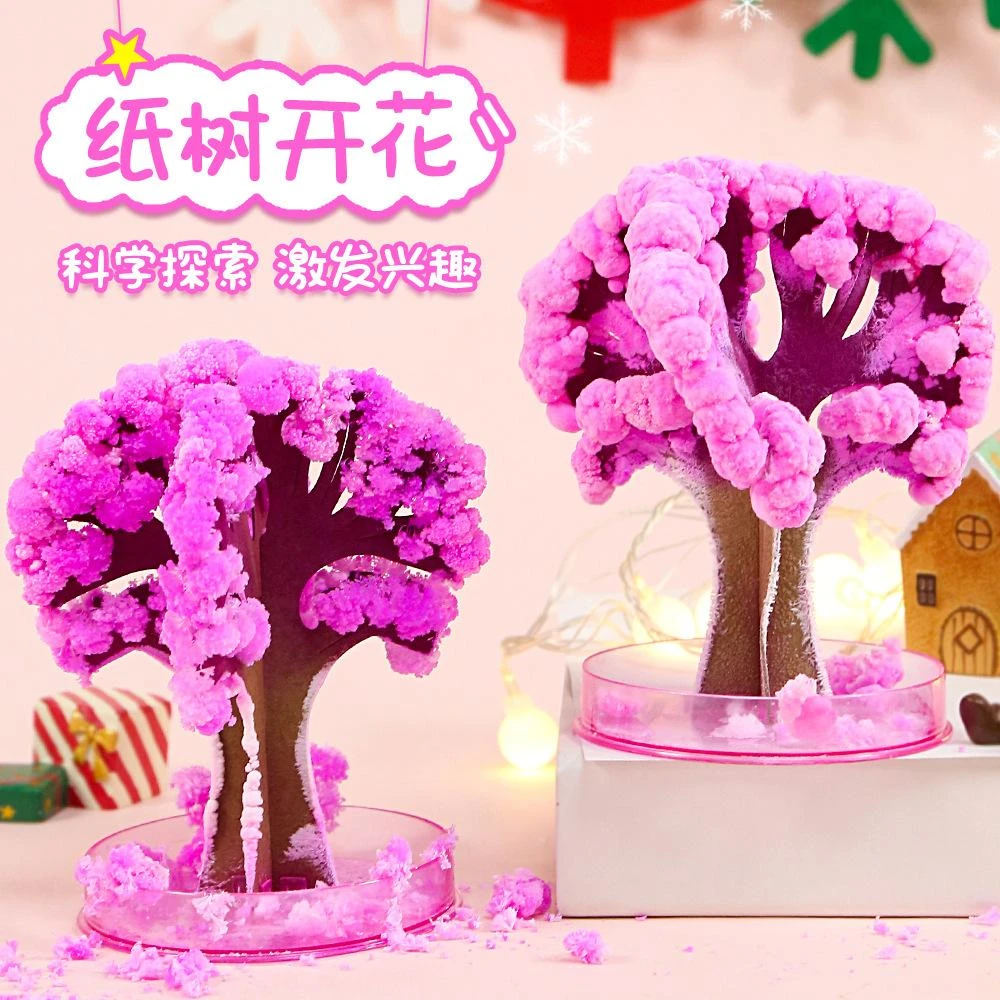 【不开可换-纸树开花】圣诞树浇水开花结晶圣诞节美丽玩具礼物金色