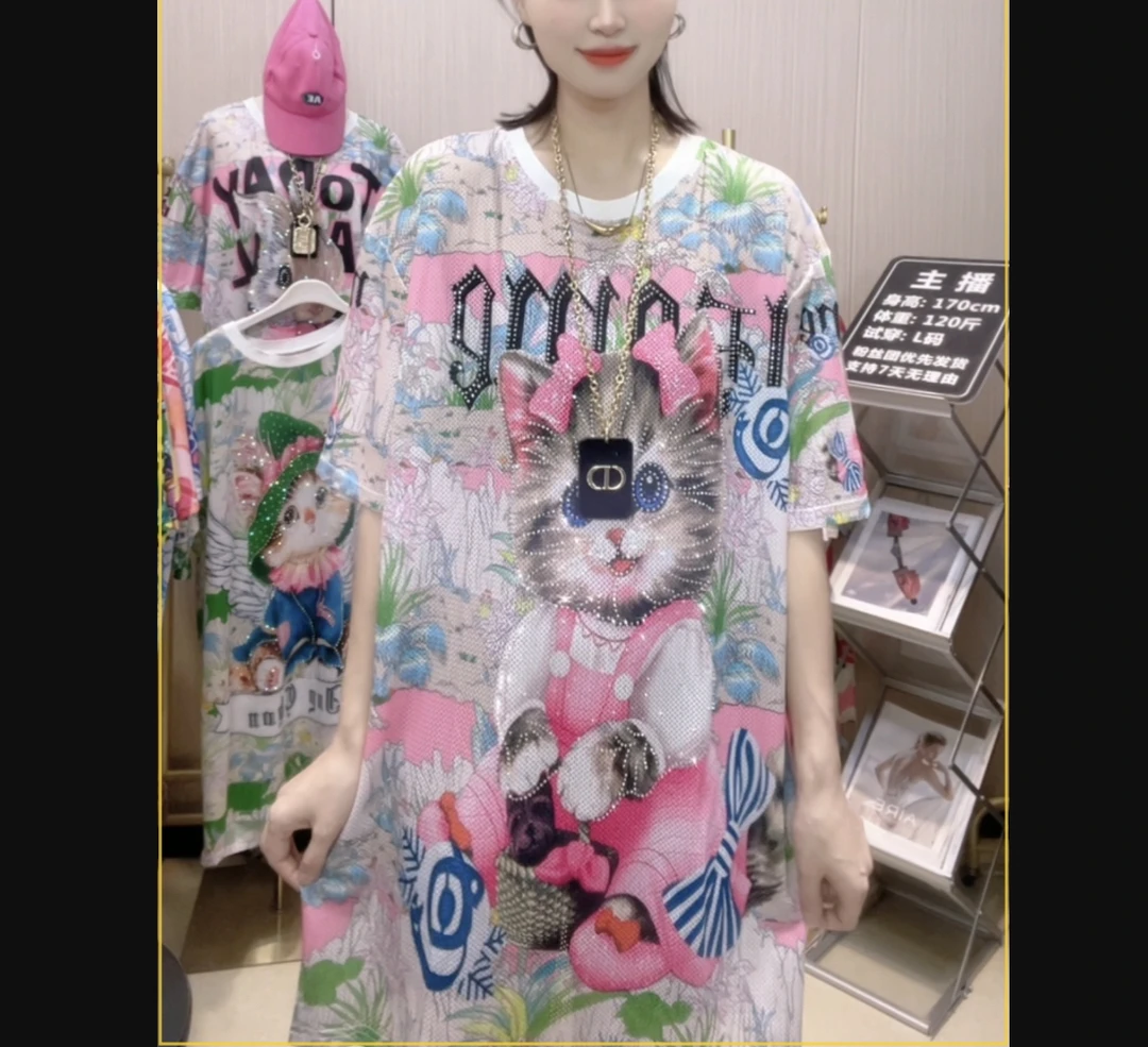 337-（带钻字母粉猫）冰冰凉冰丝网眼速干衣T恤裙