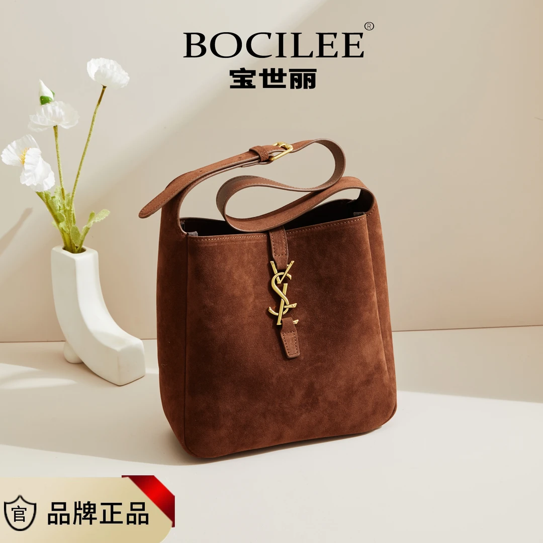 宝世丽/秋冬美拉德系列毛绒单肩水桶包sx28829棕