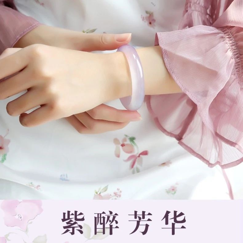 天然荔枝冻紫罗兰白飘紫玉髓手镯女玛瑙女款闺蜜时尚设计玉石镯子
