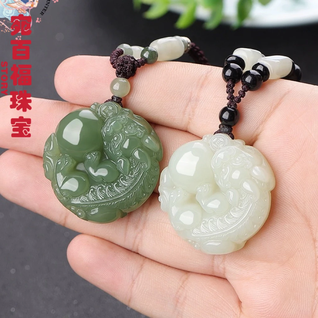 和田玉白玉貔貅吊坠男圆形如意貔貅玉坠女玉石挂件玉佩湖水绿玉牌