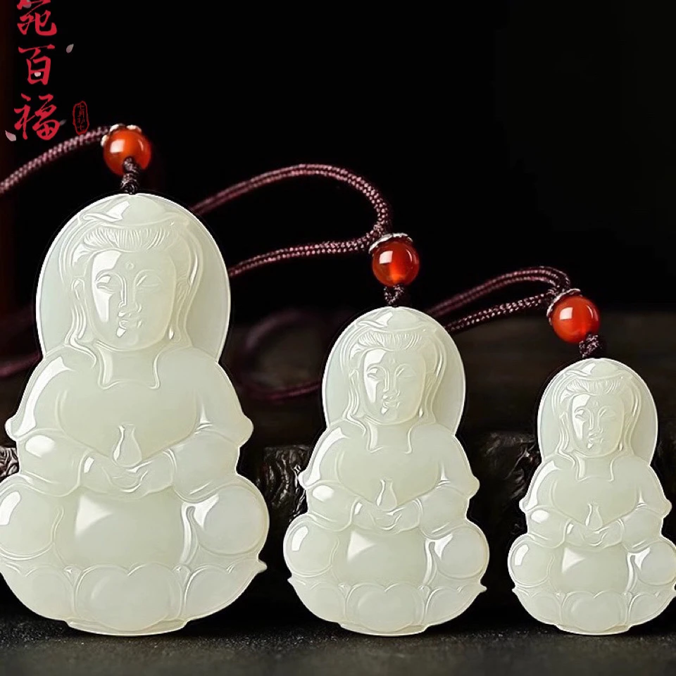 纯天然和田玉观音吊坠男士玉佩白玉净瓶观音玉坠挂件手工雕刻玉石