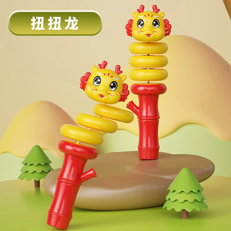 口哨扭扭蛇玩具解压摇摆力控平衡旋转蛇溜溜鸭儿童摆地摊玩具