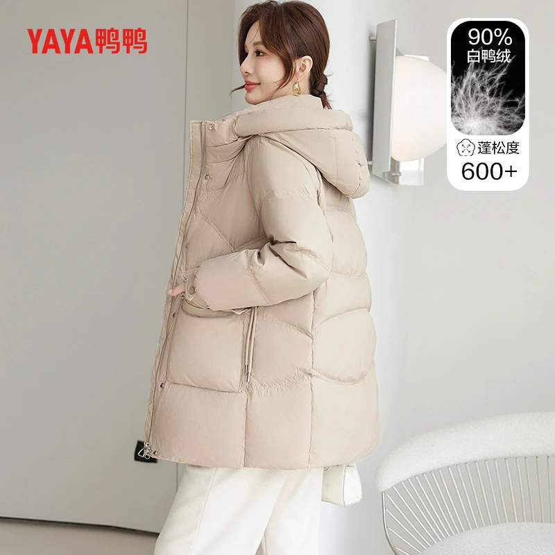 鸭鸭保暖羽绒服女中长款中老年时尚妈妈大码连帽冬装YE3B605522Q