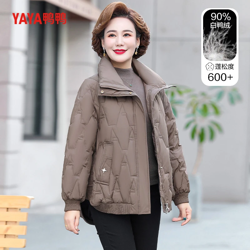 鸭鸭中年妈妈短款羽绒服女新款优雅年轻中老年冬装加厚休闲外套C