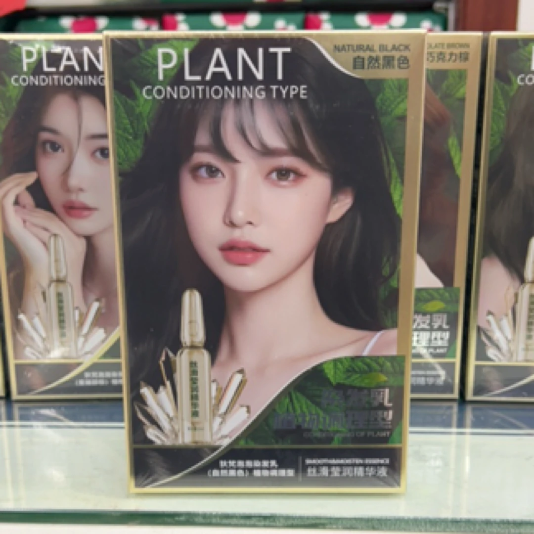 狄梵泡泡 染发乳