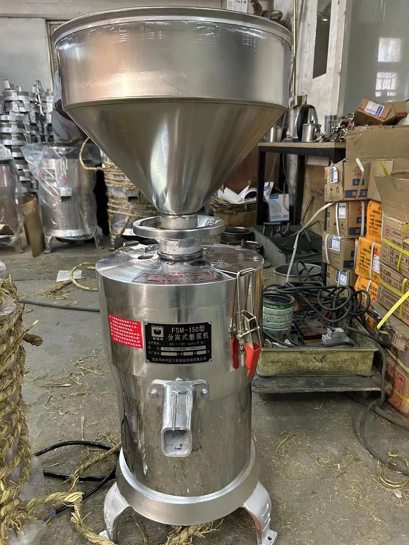 蝴蝶150磨浆机2项电