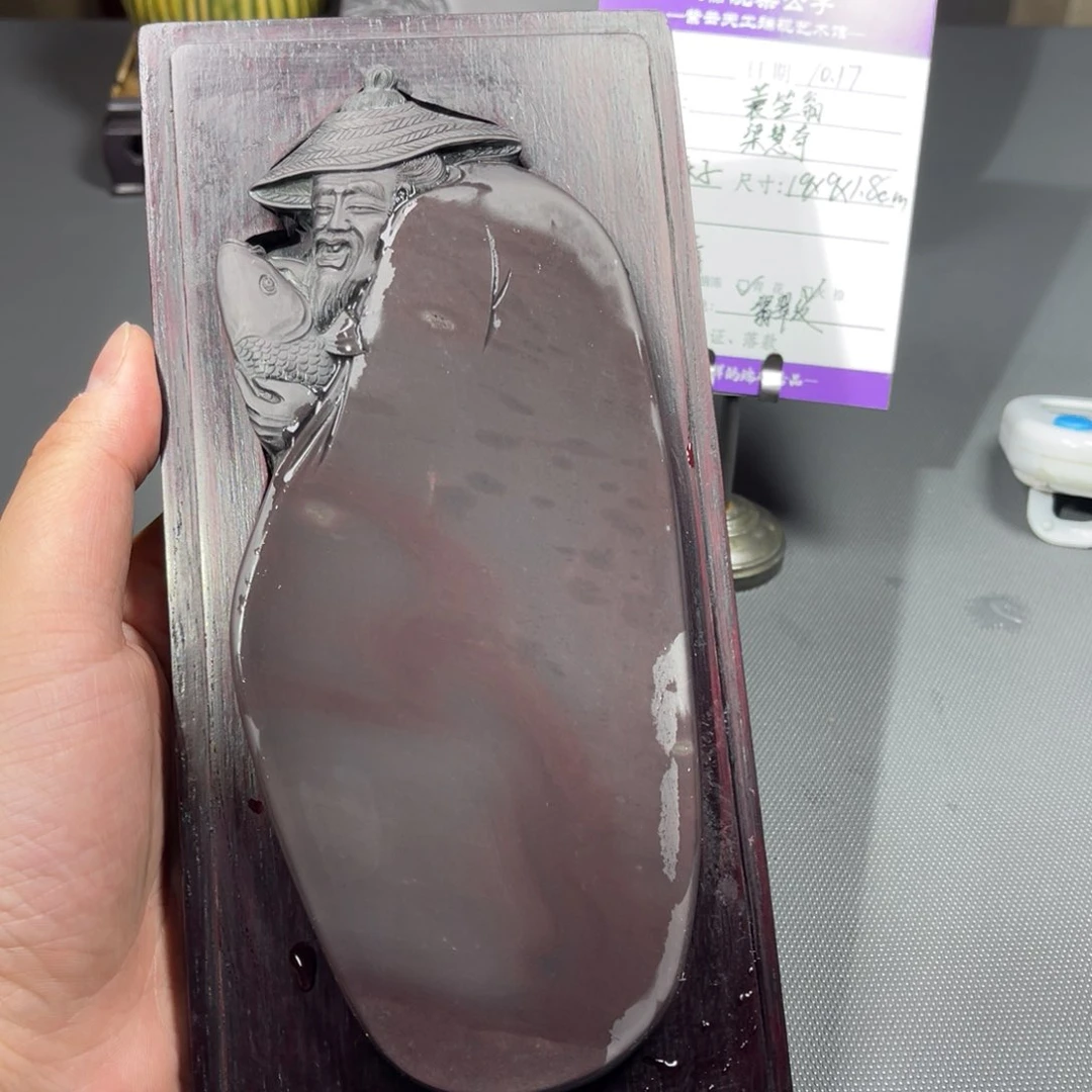一****心端砚梁公子甄选优质产品