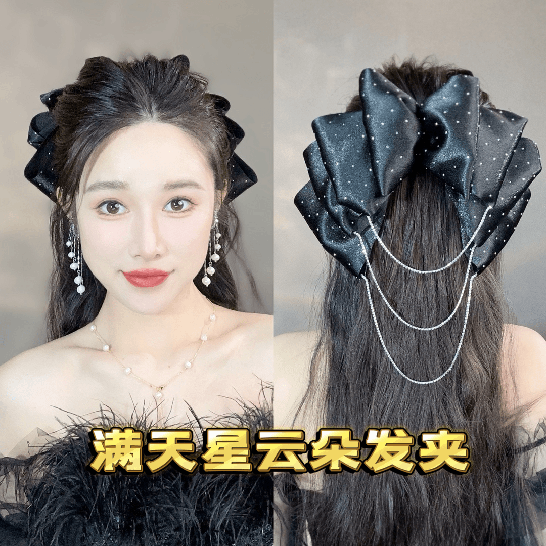 秋冬新款时尚气质甜美小众满天星云朵流苏发夹1097头饰发饰发夹