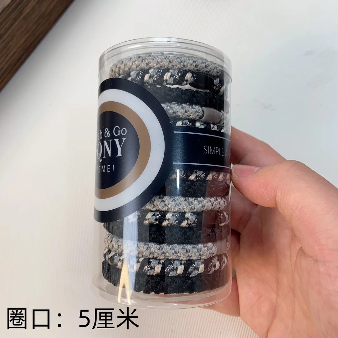 韩版高级百搭发圈高马尾发绳发圈MY102