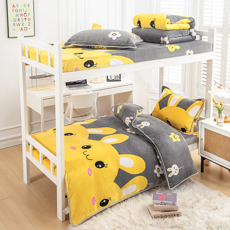 【牛奶绒学生三件套】新款学生冬季加厚保暖双面绒四件套加绒