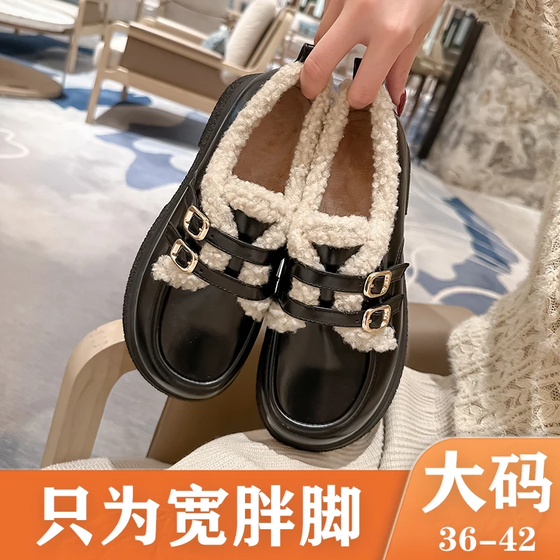 黑色厚底英伦风小皮鞋女秋冬加绒加宽加肥大码女鞋41-43宽脚单鞋
