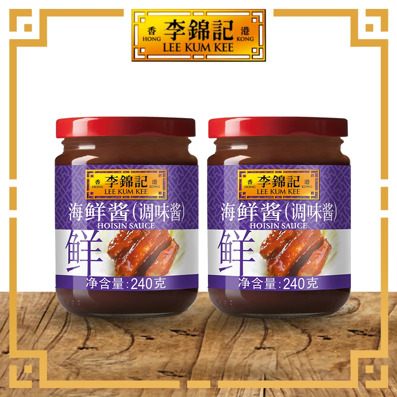 李锦记海鲜酱240g火锅蘸料调料鲜味十足炖肉烹饪调味肉类酱料M