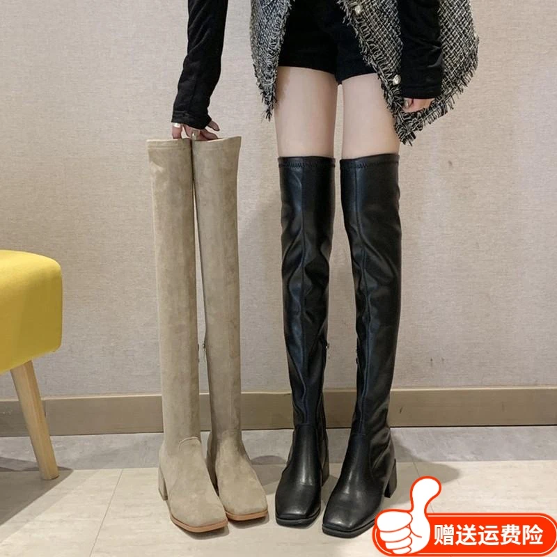 红蜻蜓牌过膝长筒靴女2023新款秋冬加绒粗瘦瘦长靴高筒骑士棉靴子