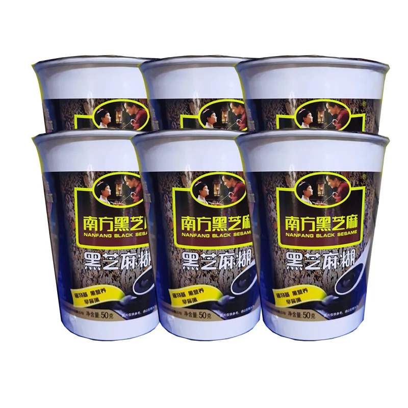 南方黑芝麻糊杯装原味50克*6杯有糖方便装学生上班族即食营养早餐