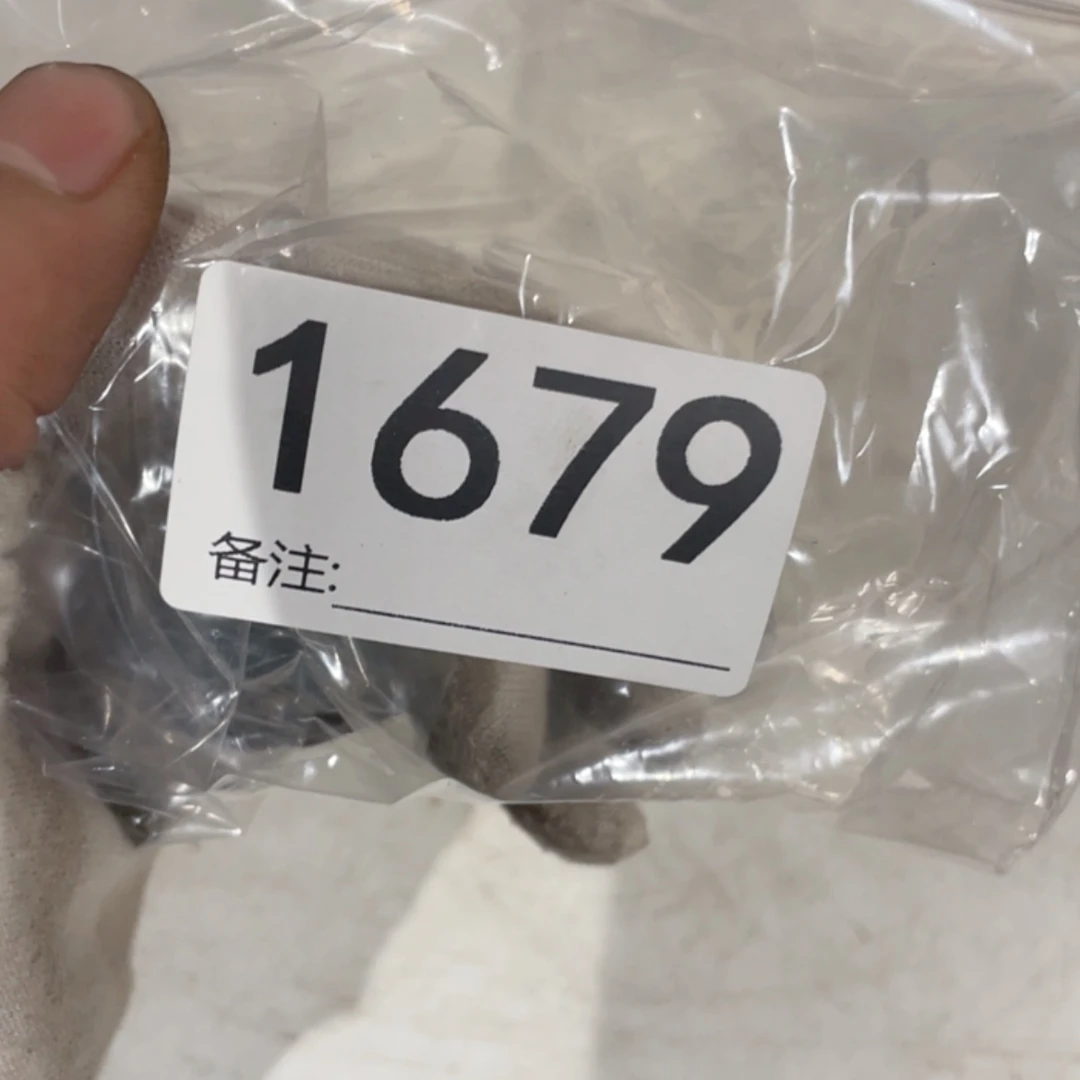 【闪购商品】密胺瓷片?