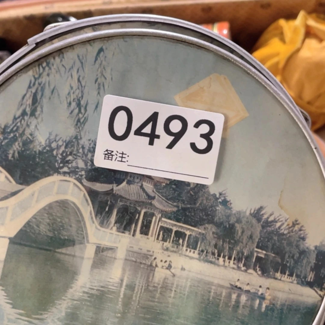 【闪购商品】密胺瓷片汇****康