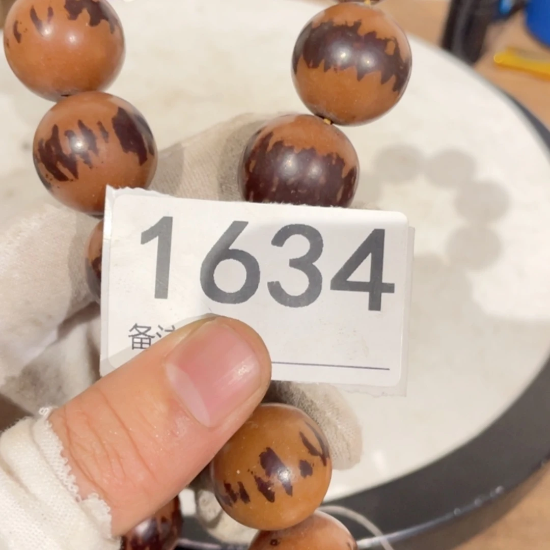 【闪购商品】密胺瓷片用****0