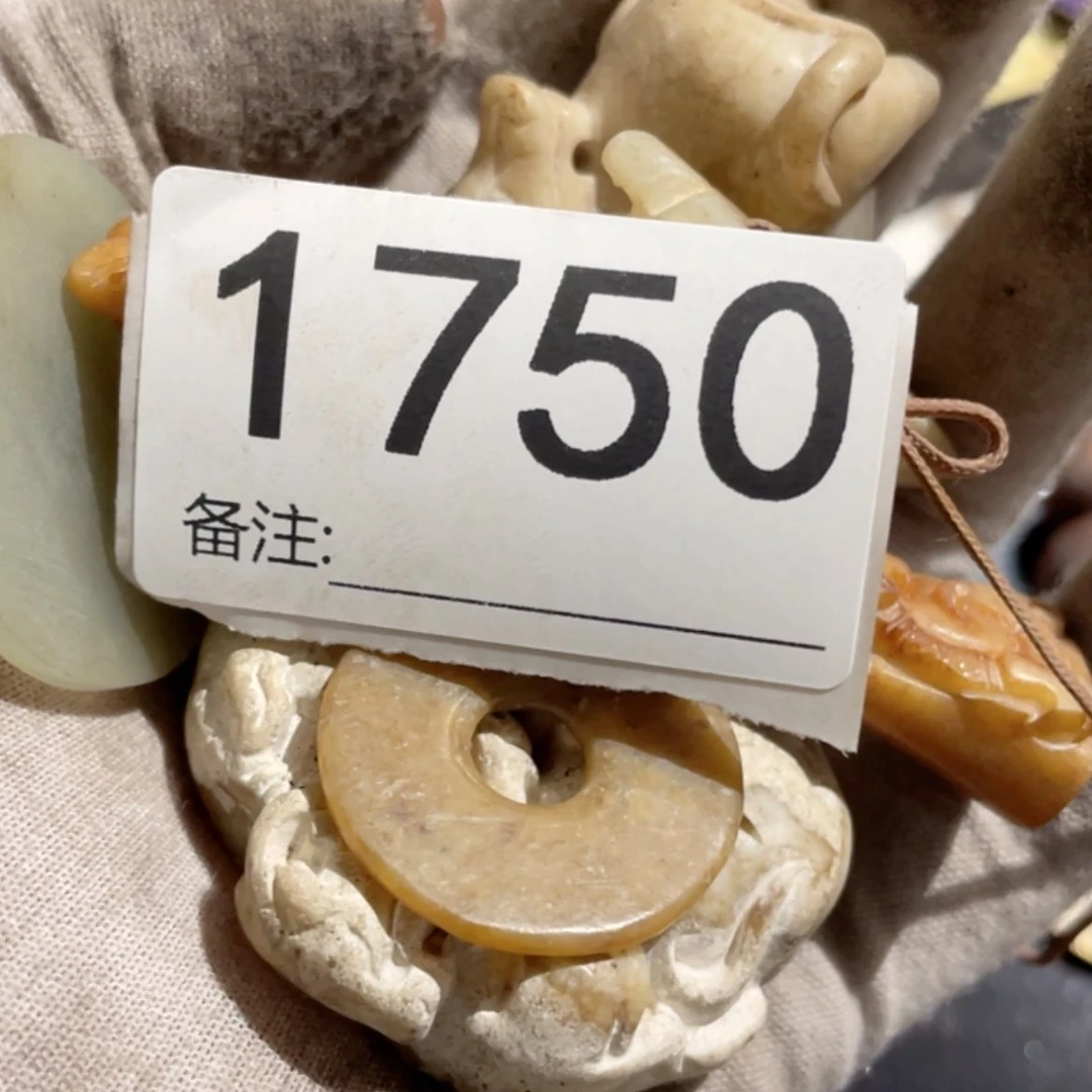 【闪购商品】密胺瓷片O****丫