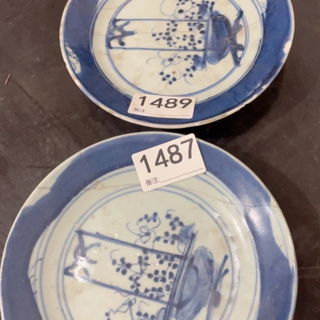 【闪购商品】密胺瓷片O****丫