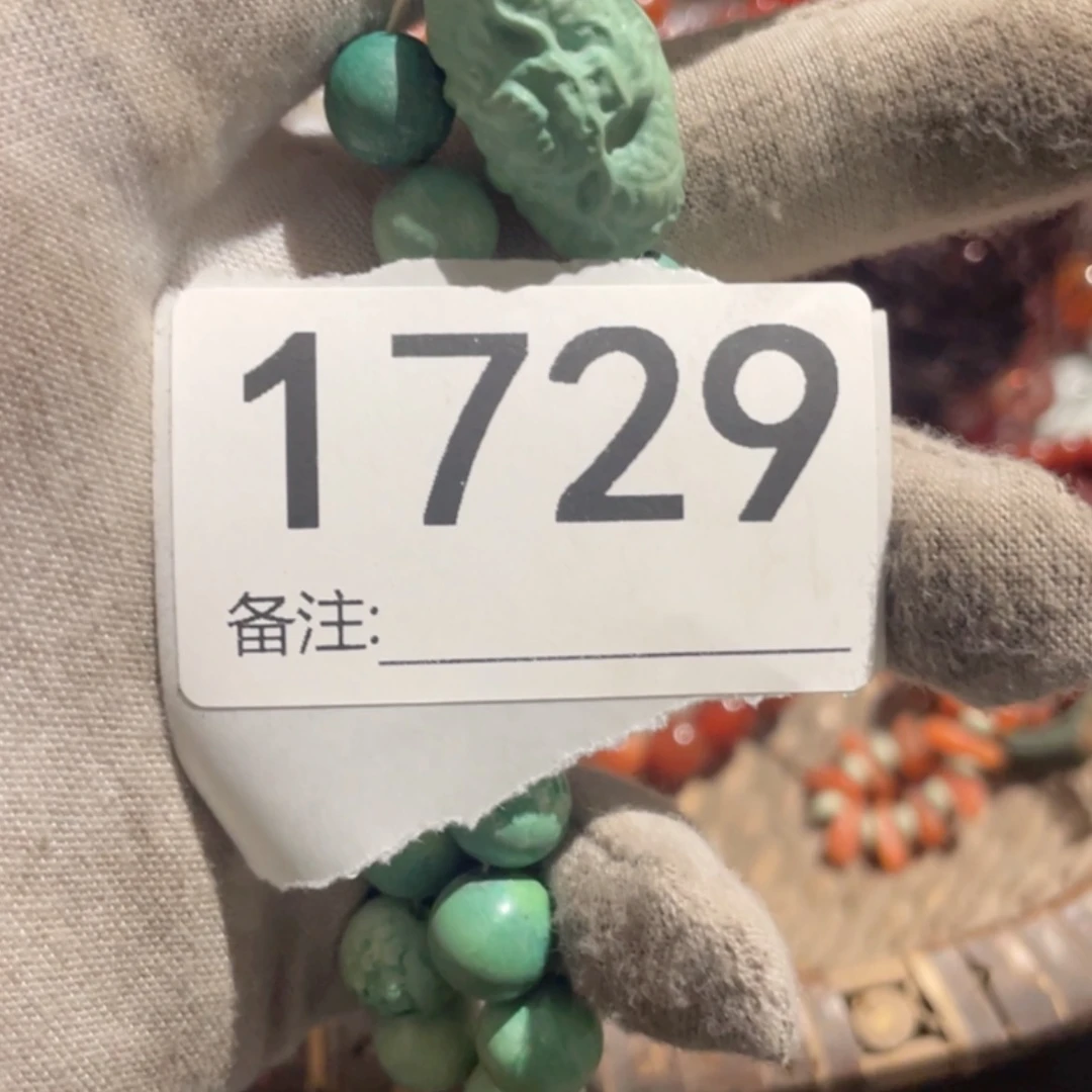 【闪购商品】密胺瓷片O****丫