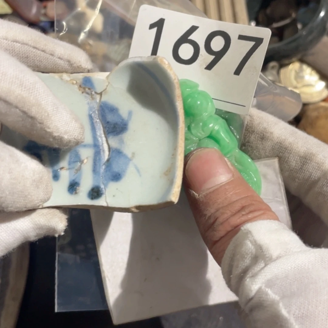 【闪购商品】密胺瓷片N****e